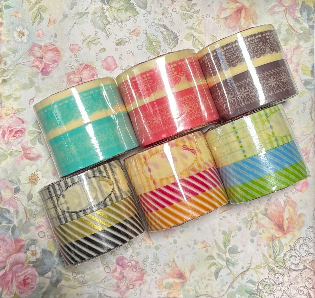 廃盤　マスキングテープ コルテ　パターン　まとめ売り