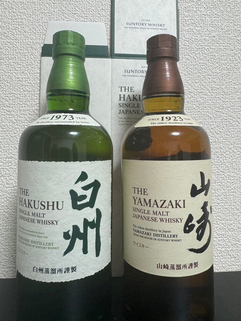 alliimさん専用　山崎1本と白州2本セット