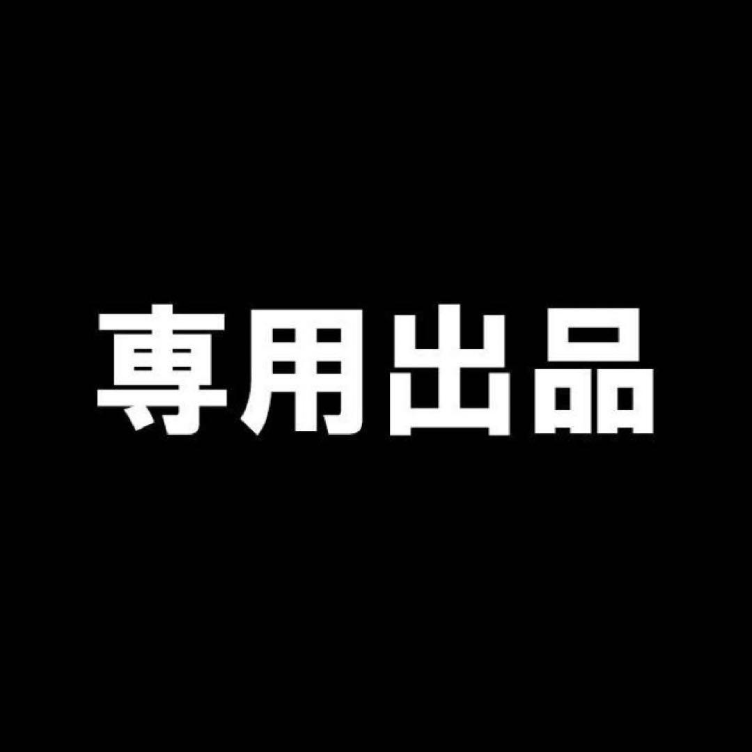 [2369]ムシキング Meet
