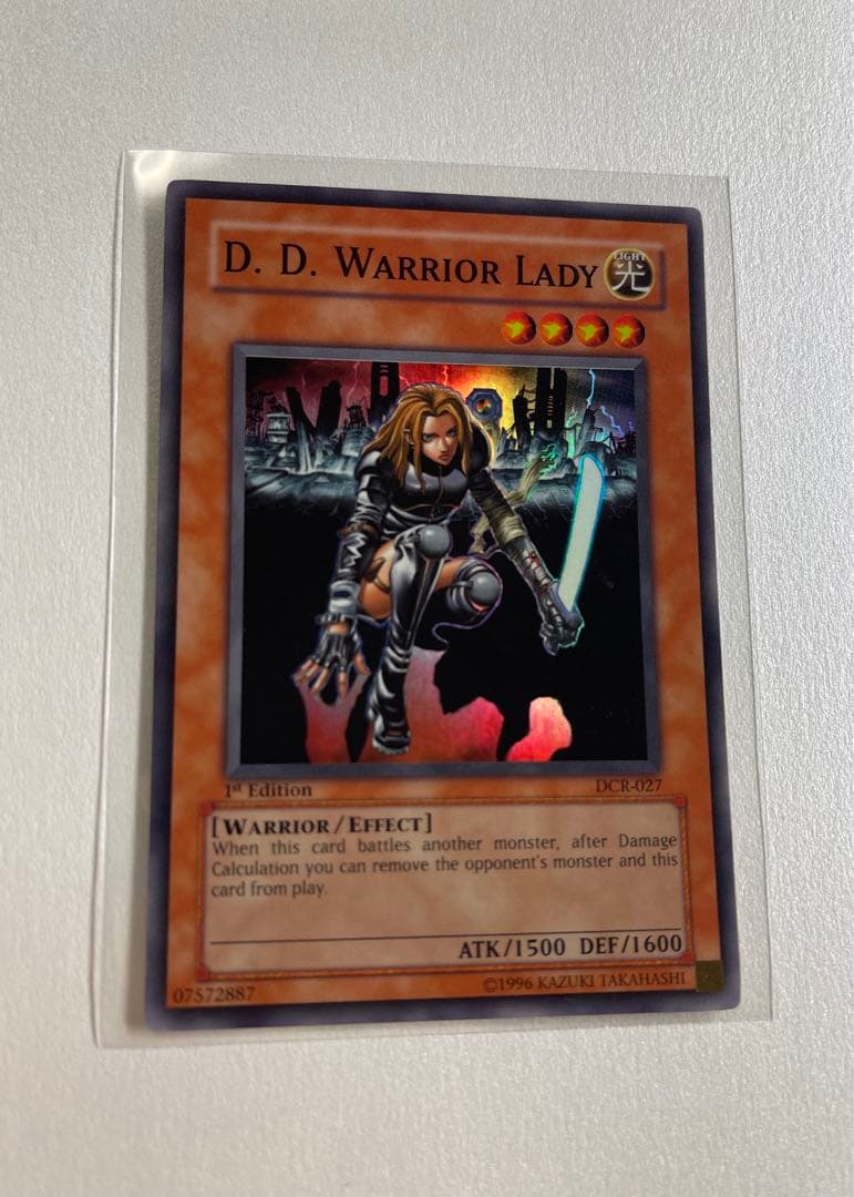 遊戯王 異次元の女戦士 英語版 1st スーパーレア DCR-027 北米