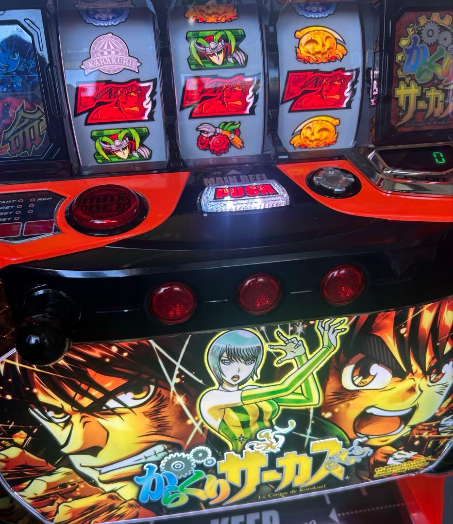 スマスロ　実機　Lからくりサーカス　メインパネル　家庭用　送料込み