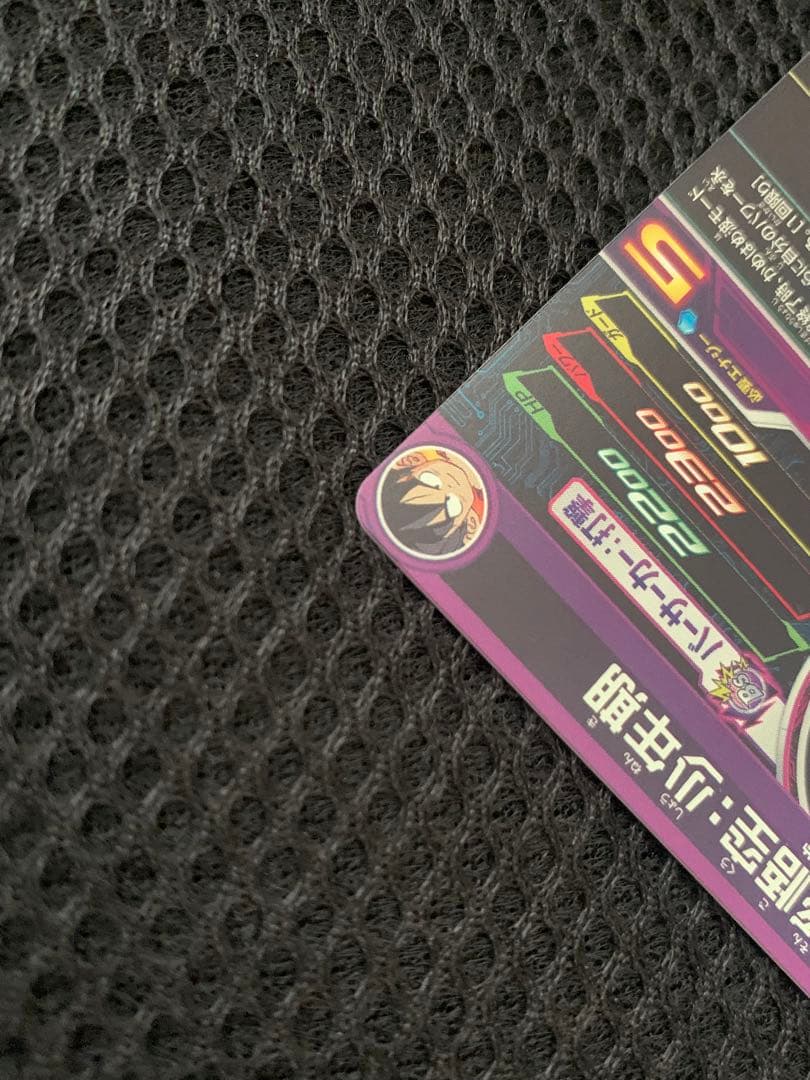 ドラゴンボールヒーローズ　まとめ売り