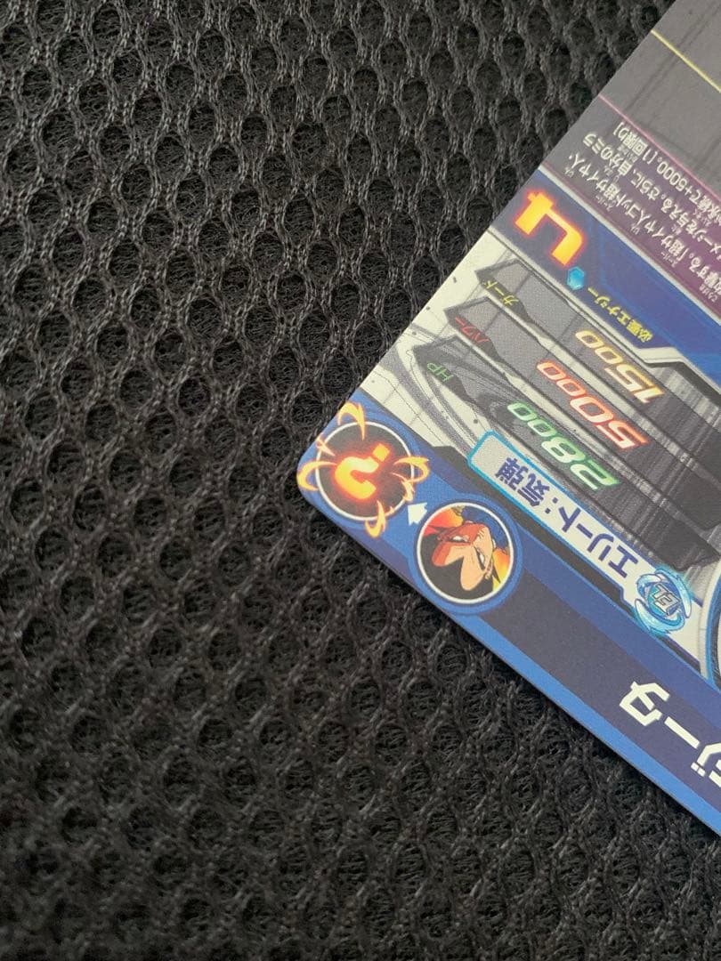 ドラゴンボールヒーローズ　まとめ売り