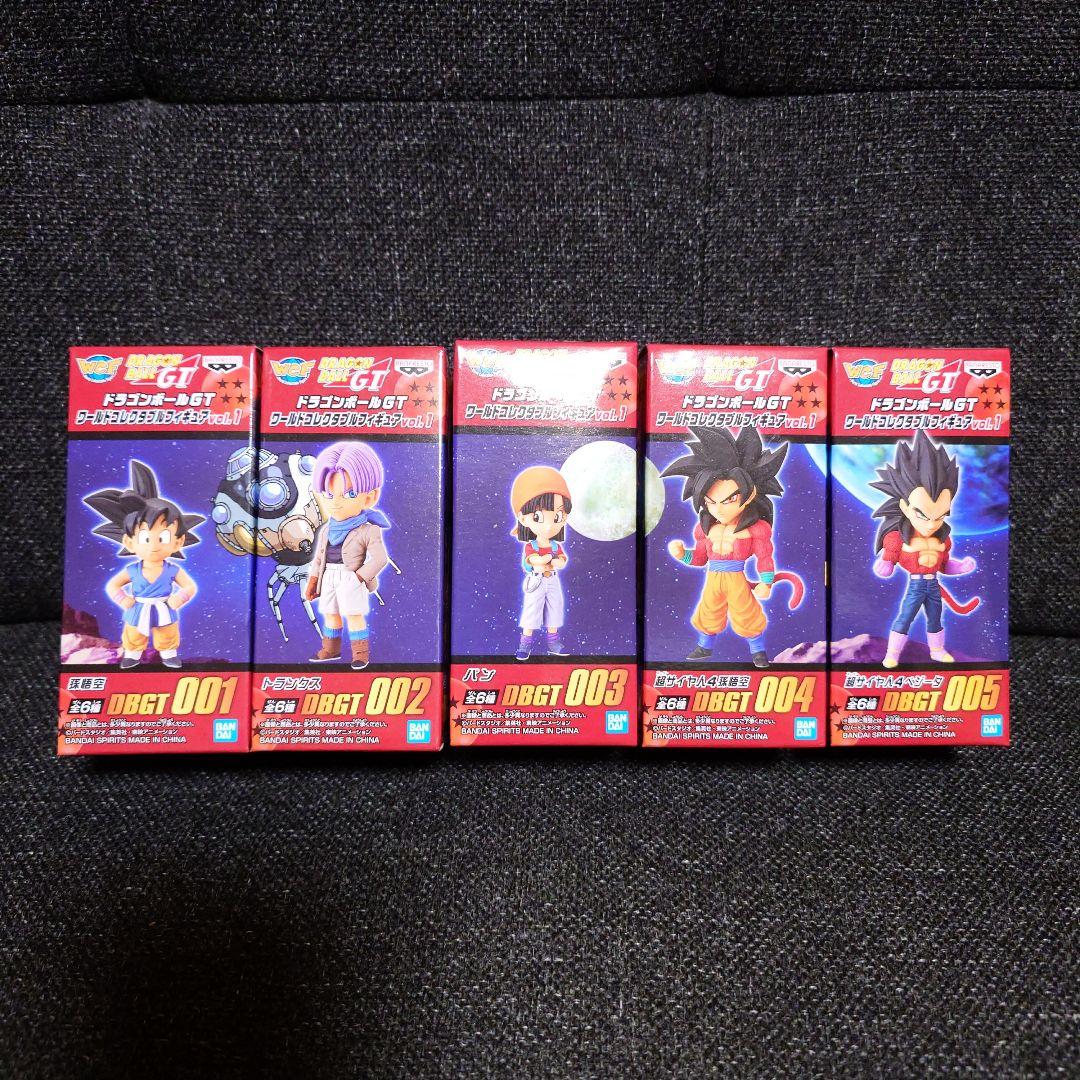 ドラゴンボールGT ワールドコレクタブルフィギュア　セット 5体
