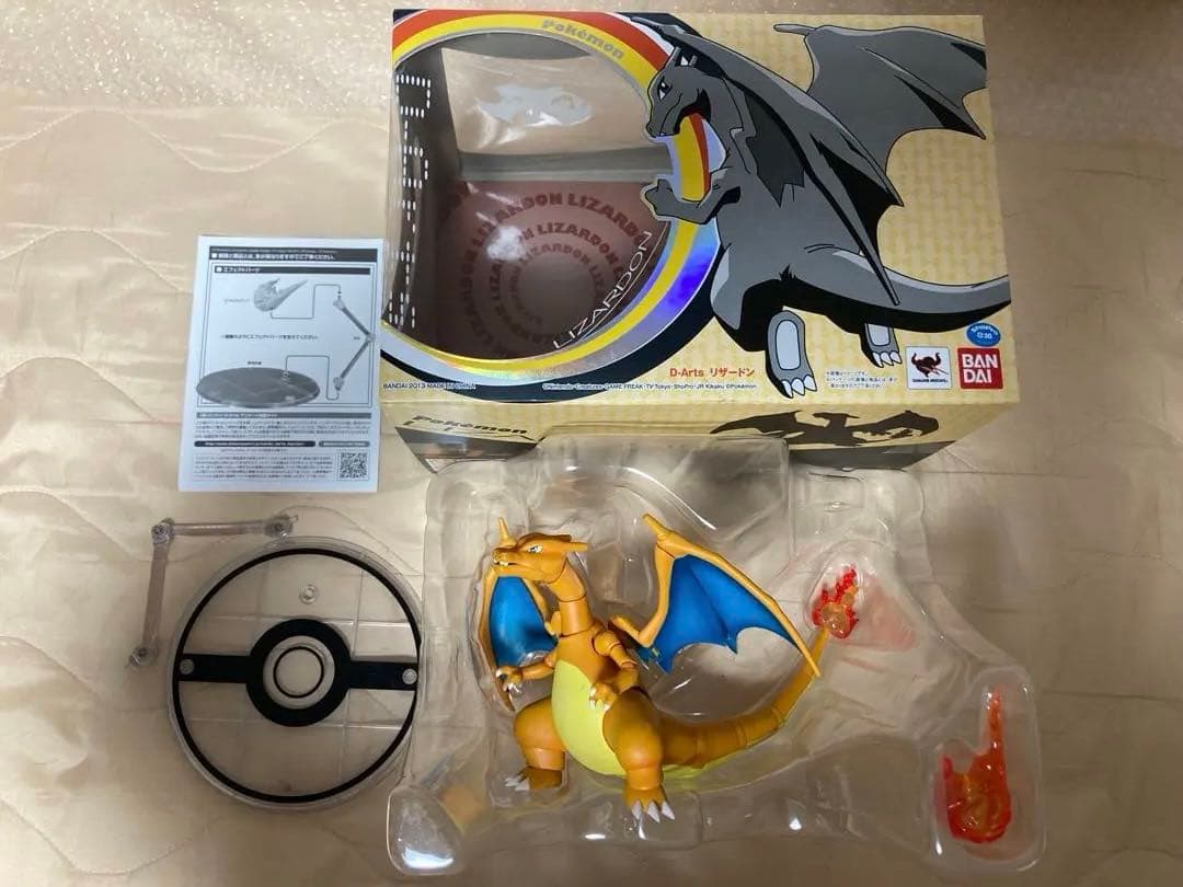 現状品D-Arts リザードンS.H.Figuarts