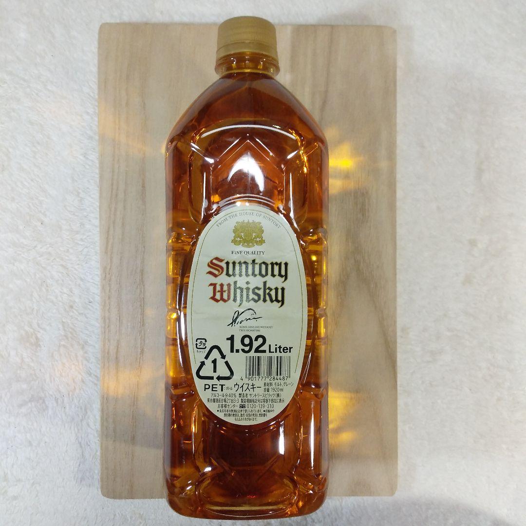 白角　1920ml　40%　1.92リッター