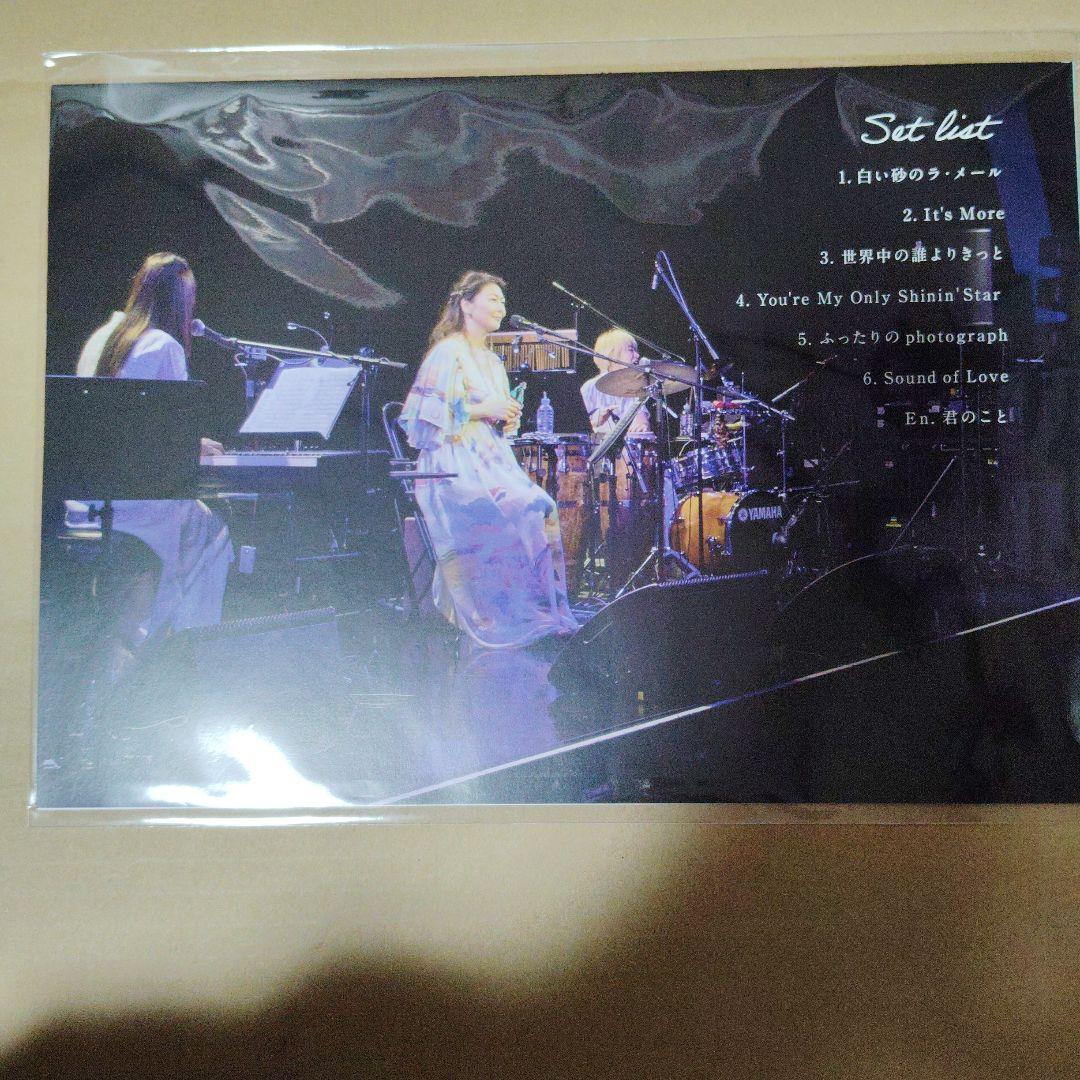 中山美穂会員限定『Langue de Chat Journal-vol.1』新品