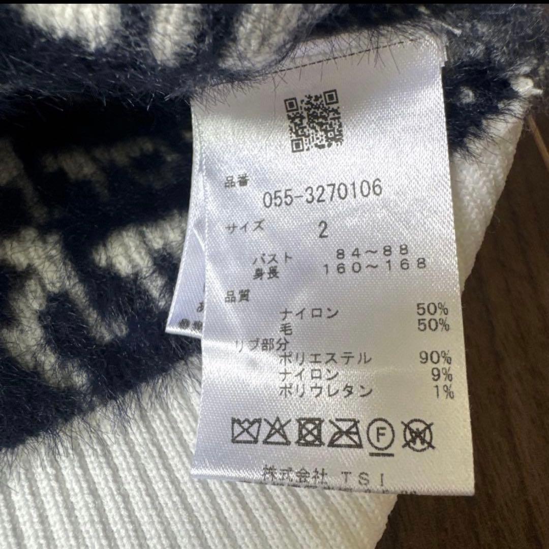 新品♪96.800円PEARLY GATES フードニットパーカー＆スカート Ｌ