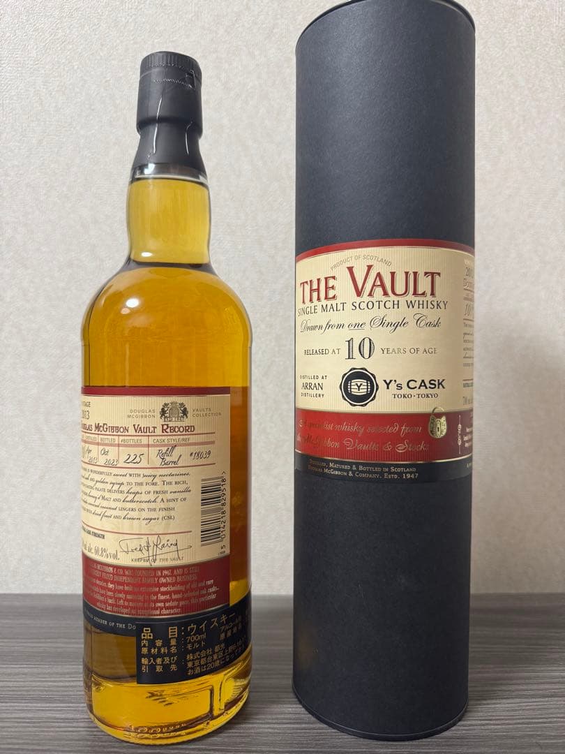 【新品】ザ ヴォルトアラン THE VAULT ARRAN 10年 Y’sカスク