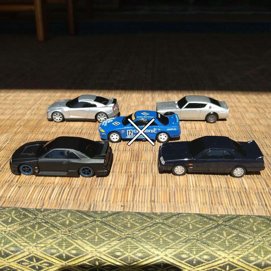 ニッサン R の系譜　ミニカーセット　➂