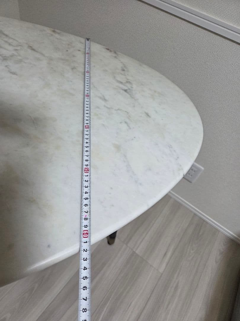 ティーフルギ【フォロー割引実施中】 楕円形ダイニングテーブル