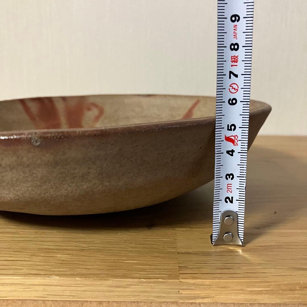 備前焼　片口　皿　器　※