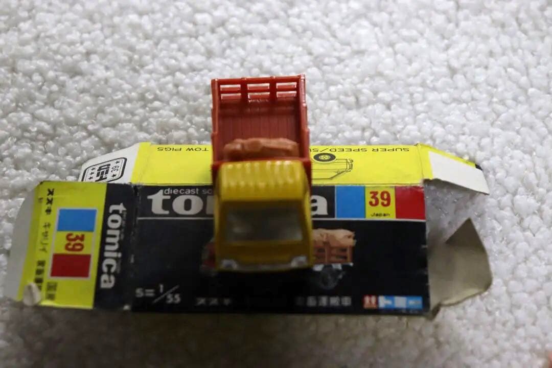 スズキ　キャリイ　家畜運搬車　トミカ　日本製　NO.31 黒箱