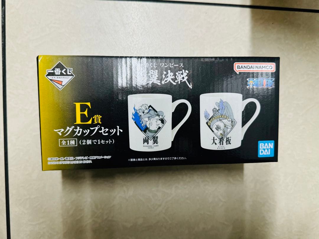 ワンピース
