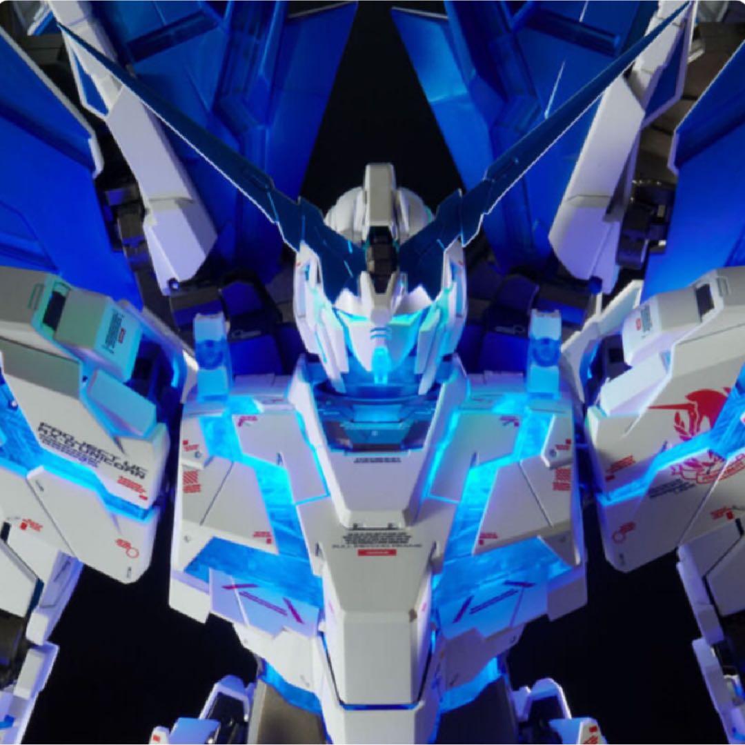 PG ユニコーンガンダム　ペルフェクティビリティ　新品未開封　①