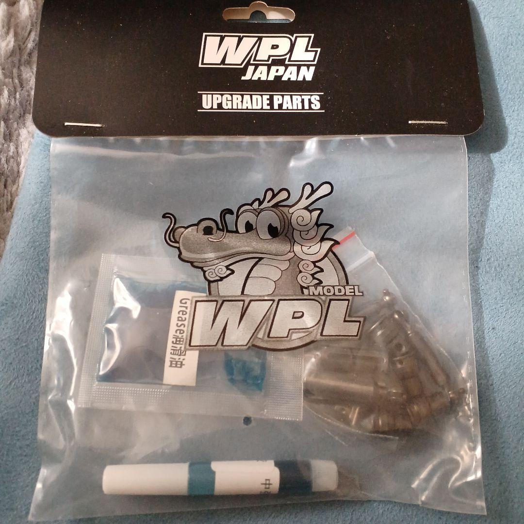 スズキ ジムニー WPL ラジコン ja11 1/10