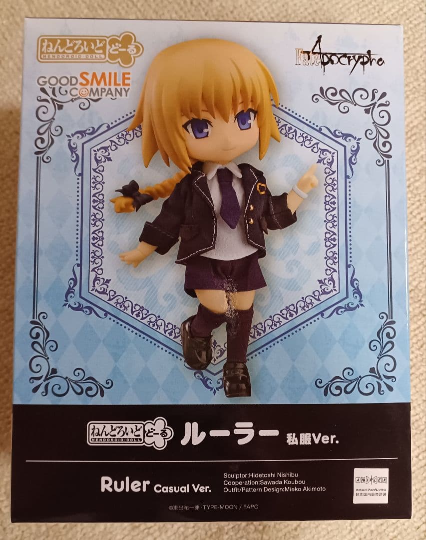 未開封 Fate/Apocrypha ねんどろいどどーる ルーラー 私服Ver.