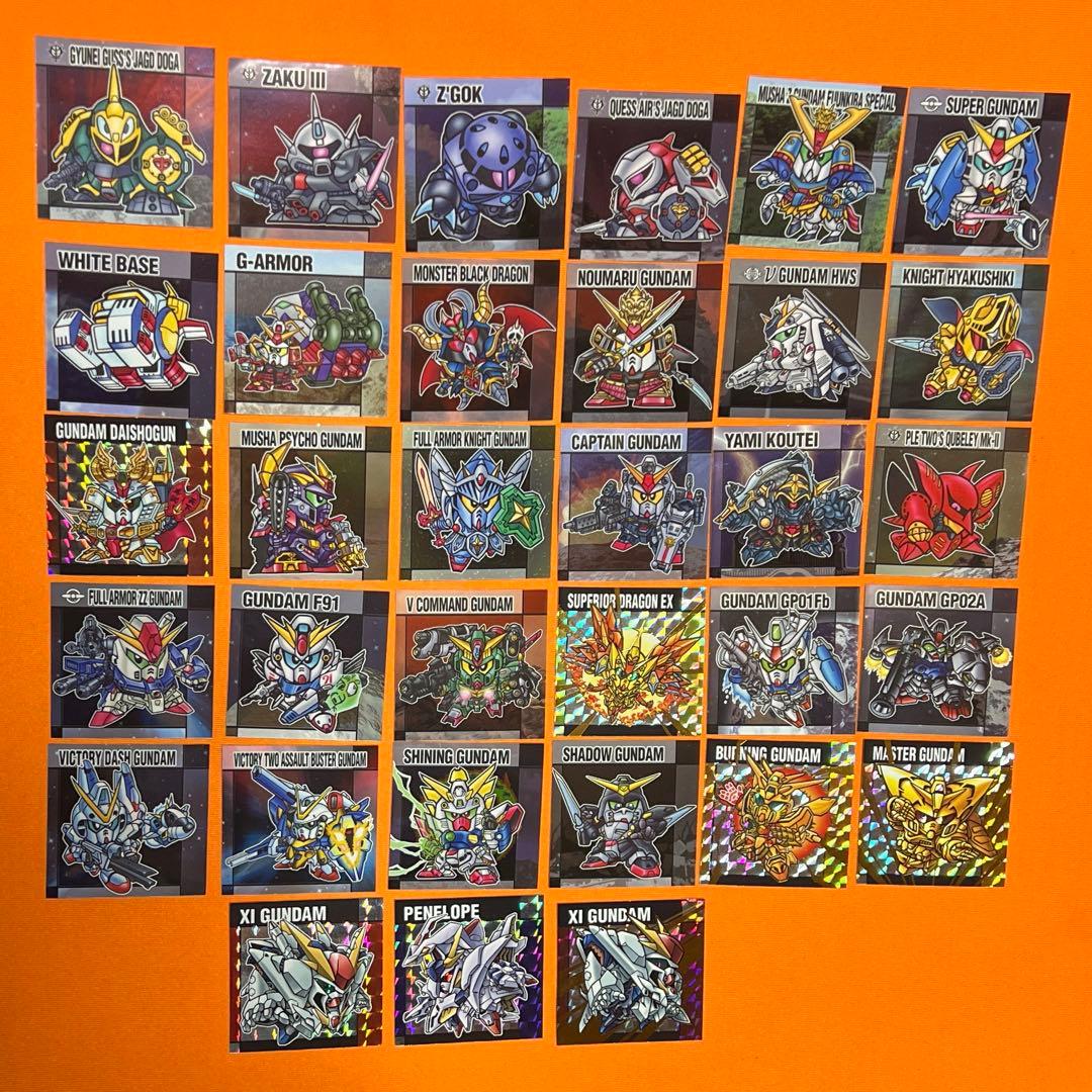 元祖SDガンダムスナック２　全33種　フルコンプリート　大特価