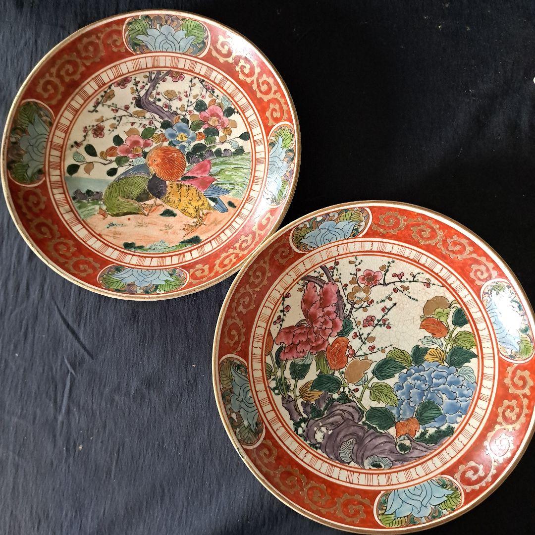 「華やかに、九谷の皿を食卓に」 九谷焼色絵皿(直径21cm) 2客セット 骨董ア