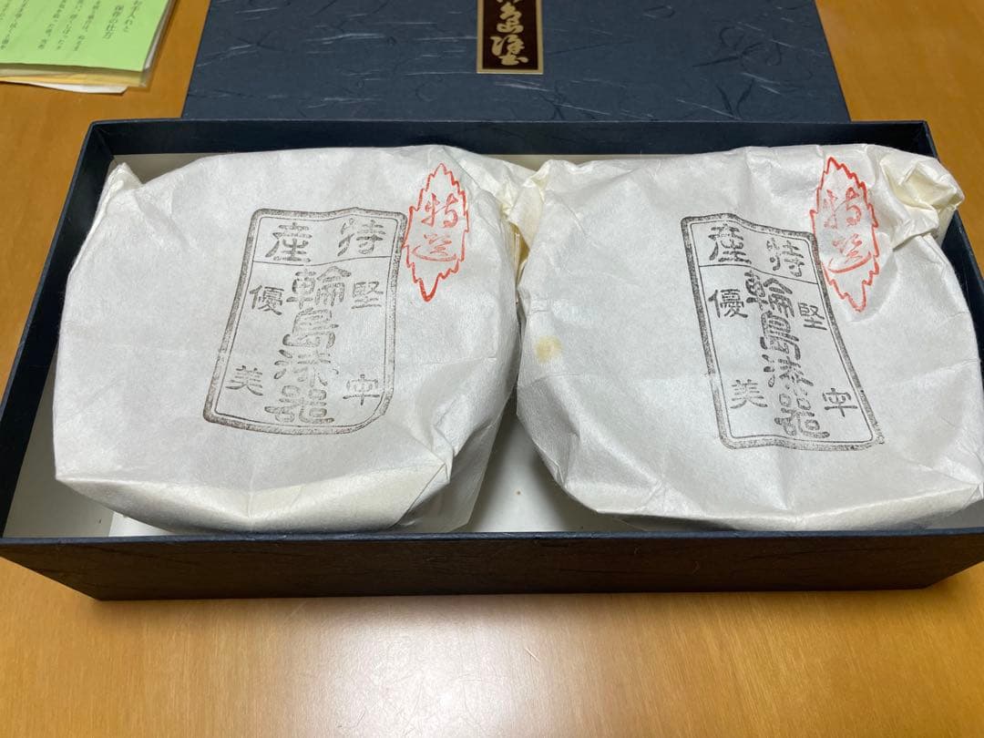 特産 輪島塗 夫婦椀