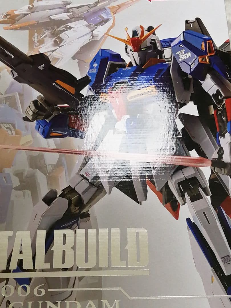 メタルビルドZガンダム