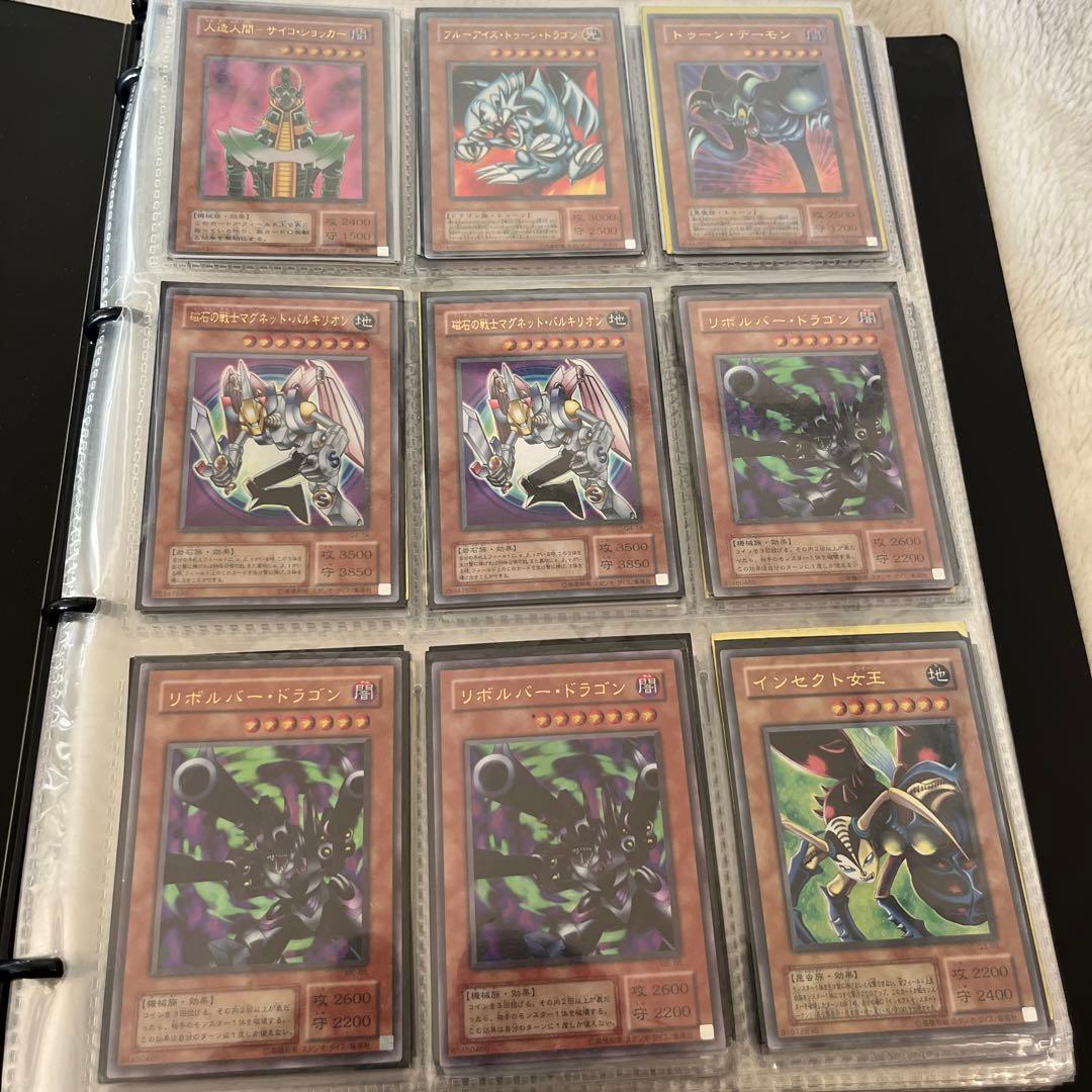 引退　遊戯王カード　初期　大量