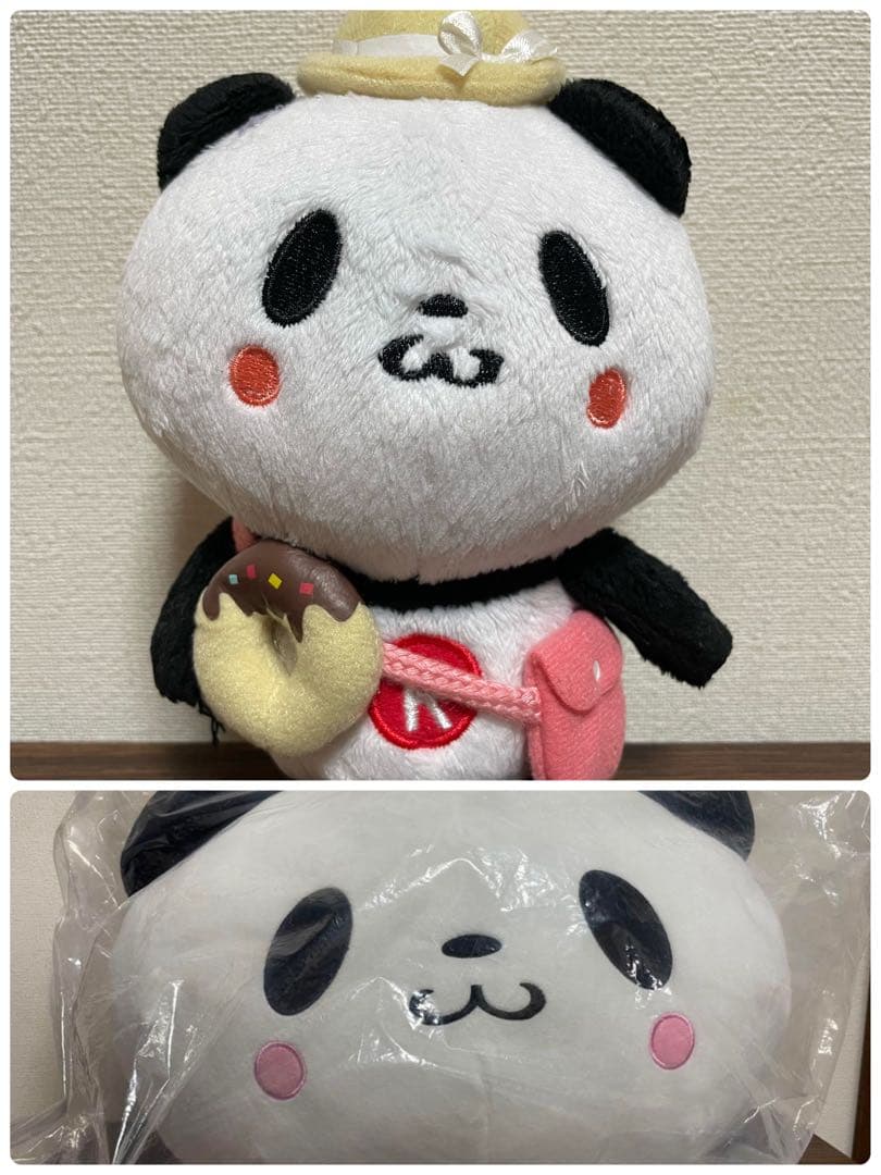 BIGサイズ　おかいものパンダ　フェイス型クッション　楽天　非売品