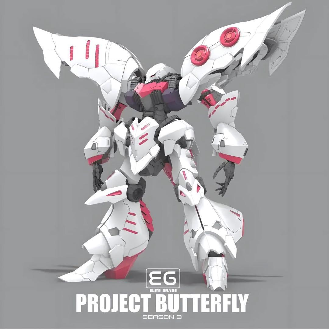 ガンダム　フィギュア　ガレージキット　ガレキ　未塗装未組立　ガンプラ