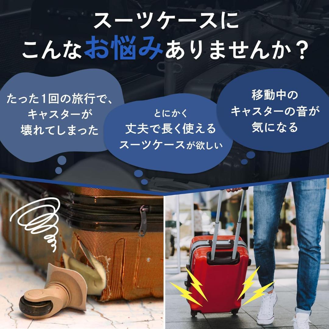 [MAIMO] スーツケース PROTES　Mサイズ フック付き ６０L