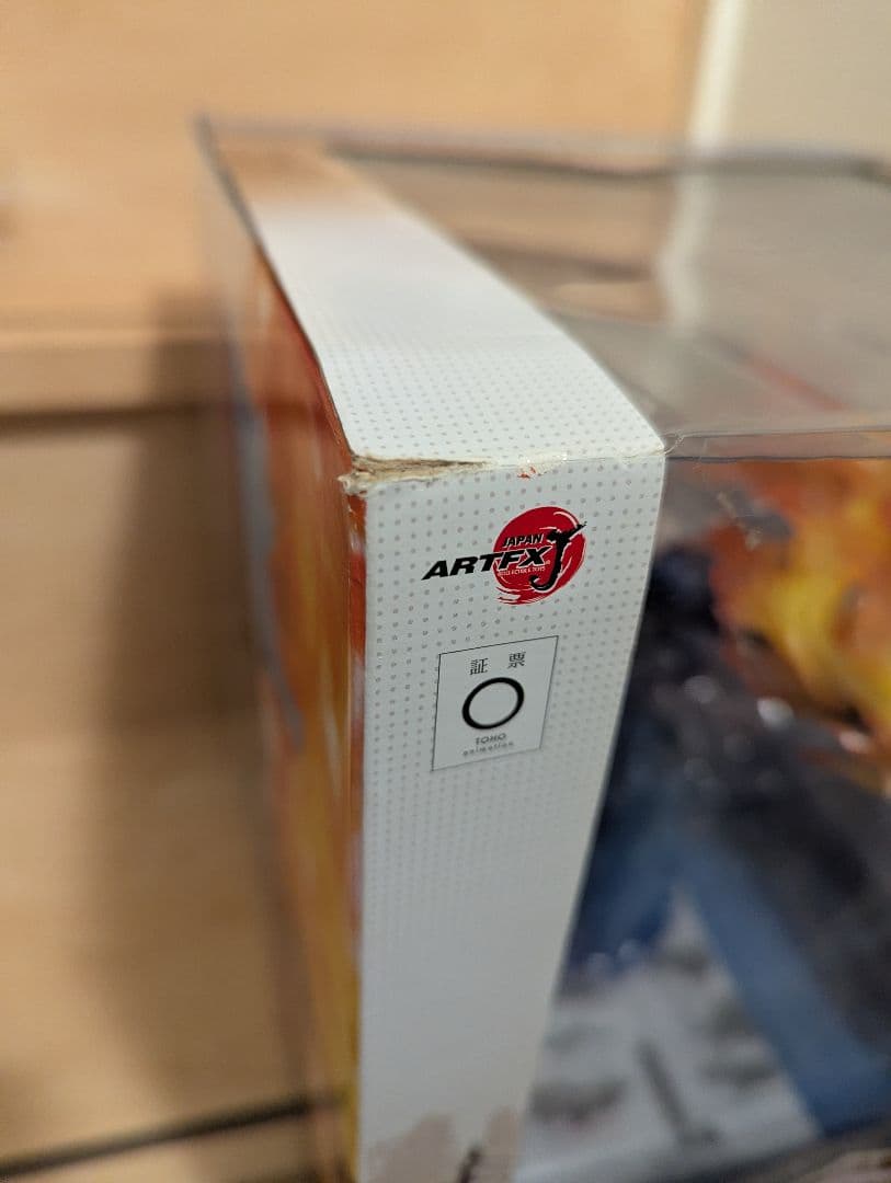 SHOTO TODOROKI Ver.2 フィギュア