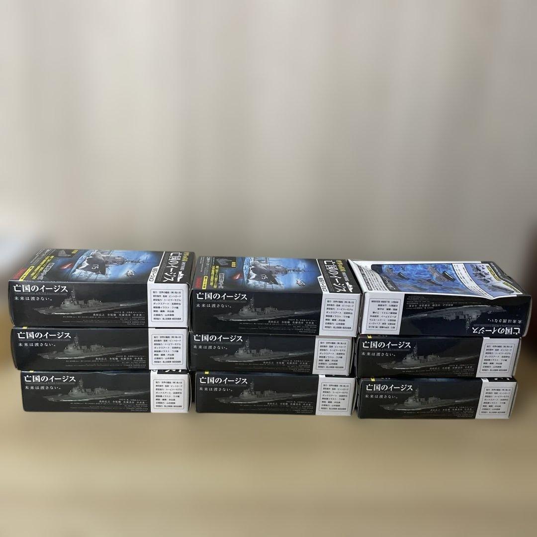 未開封フルBOXTAKARA亡国のイージス仙Ver希少コレクション，最後チャンス