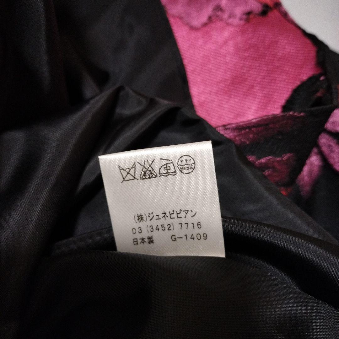 ジュネビビアン 花柄マーメイドドレス 薔薇 スパンコール アシンメトリー M 黒