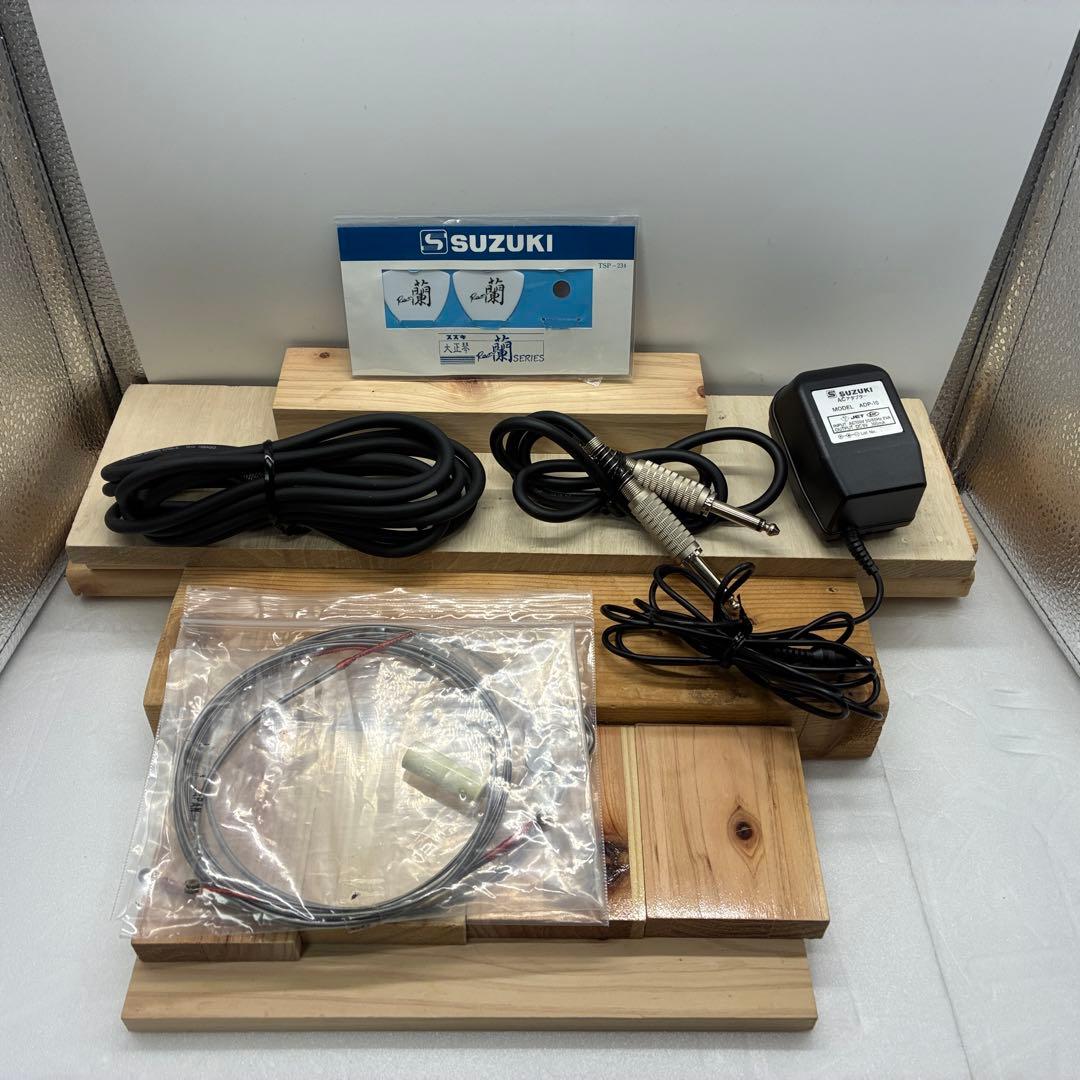 SUZUKI スズキ 電気大正琴 蘭BASS バス ベース バス 低音 bass