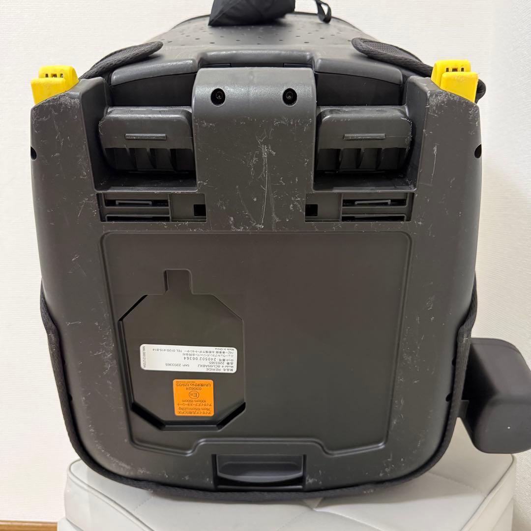 【美品】Aprica リライド R129 ロングユース 2024年モデル