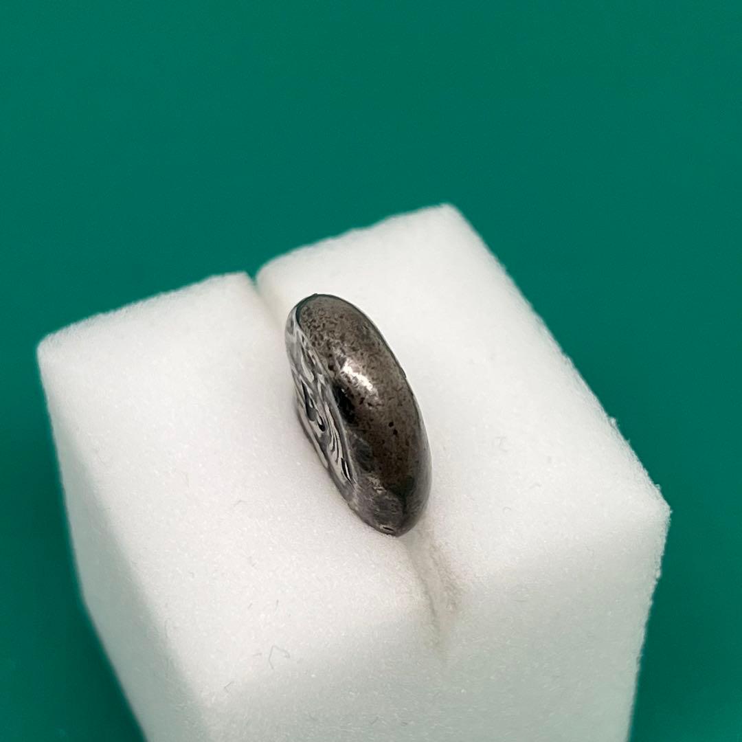 慶長豆板銀（一部大黒）約8.57g No.2133