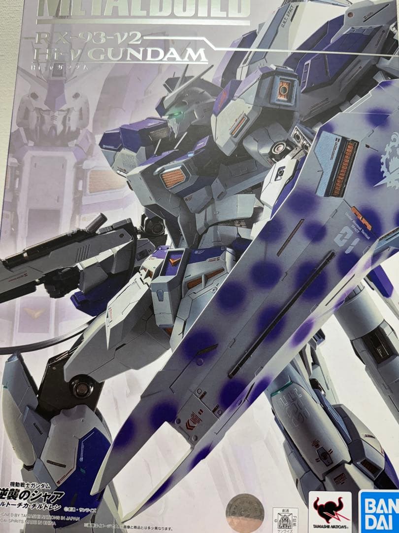 メタルビルド Hi‐νガンダム＆ハイパー・メガ・バズーカ・ランチャーセット