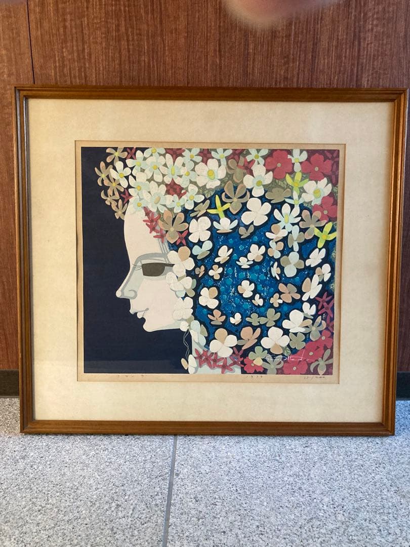 池田　修三　フローラ　35/200 1978年