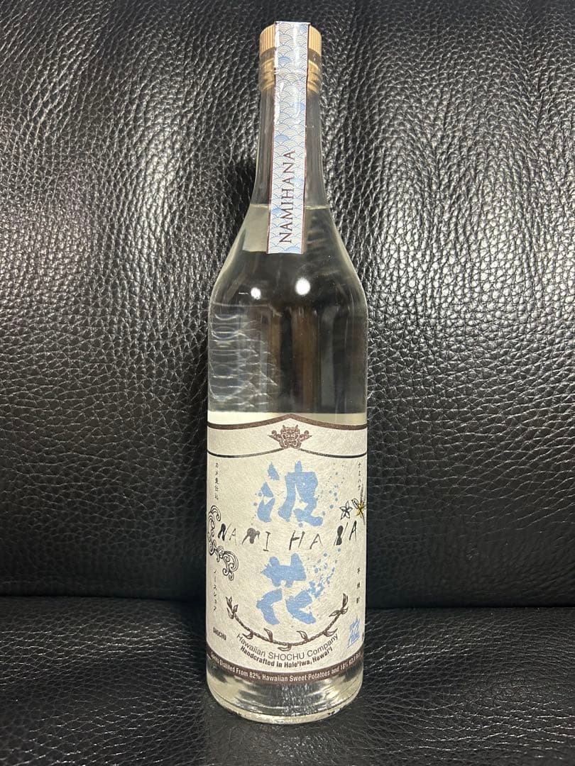 ハワイアン焼酎 波花 2015 SPRING