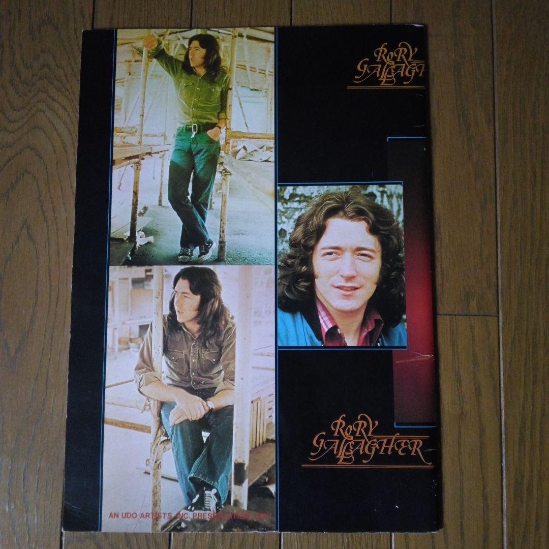 ロリーギャラガー Rory Gallagher パンフレット サイン・半券付き