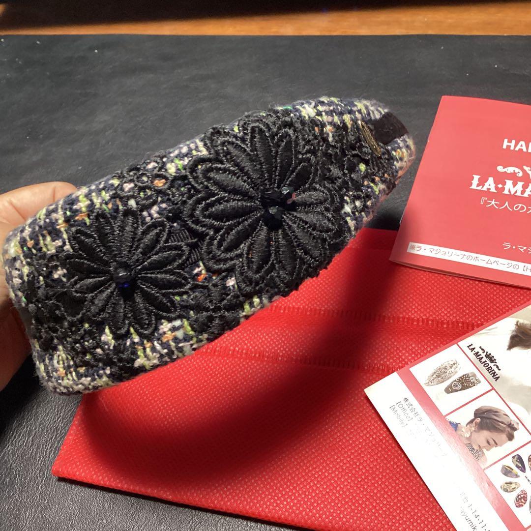 ラマジョリーナ　ブラックピンク　カチューシャ　ツイード