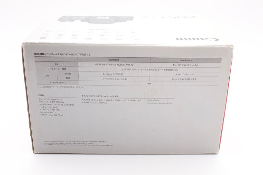 Canon EOS Kiss X5 ボディ　元箱付き　付属品完備　画面回転