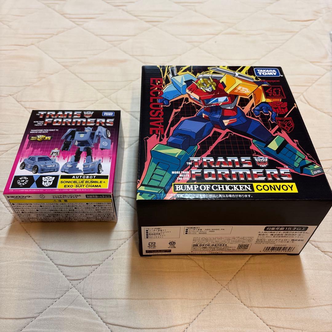 BUMP OF CHICKEN☆トランスフォーマーLセット☆バンプオブチキン