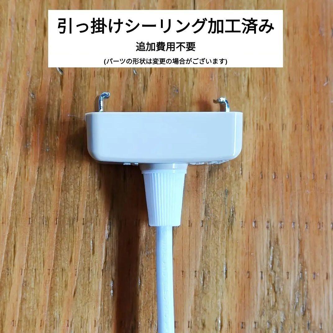高品質版　ルイスポールセン　PH5　リプロダクト　30㎝　クラシックホワイト