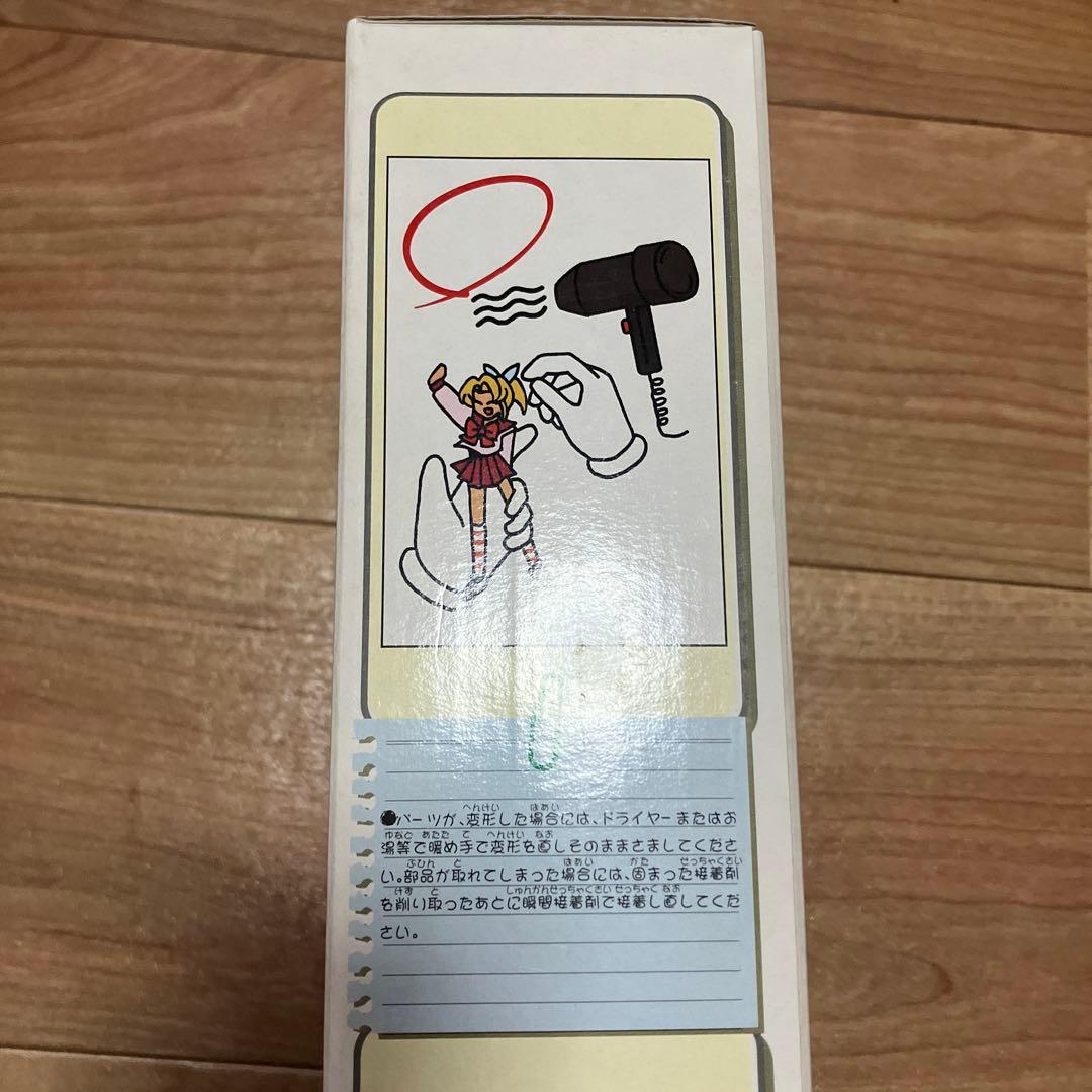 To Heart 1/6 来栖川芹香　フィギュア　ソフビ　ちびーず