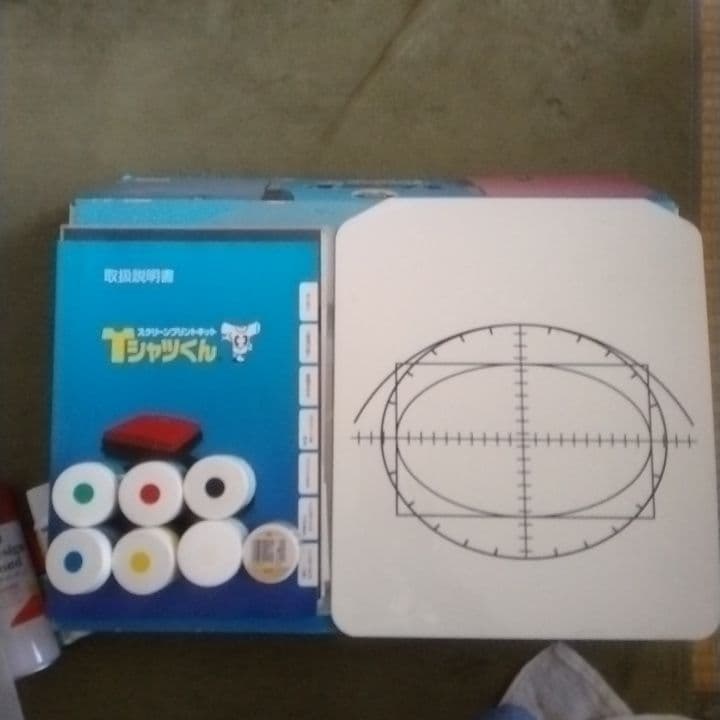 Tシャツプリント　「Tシャツくん：スクリーンプリント）★美品★届いてすぐに作れる