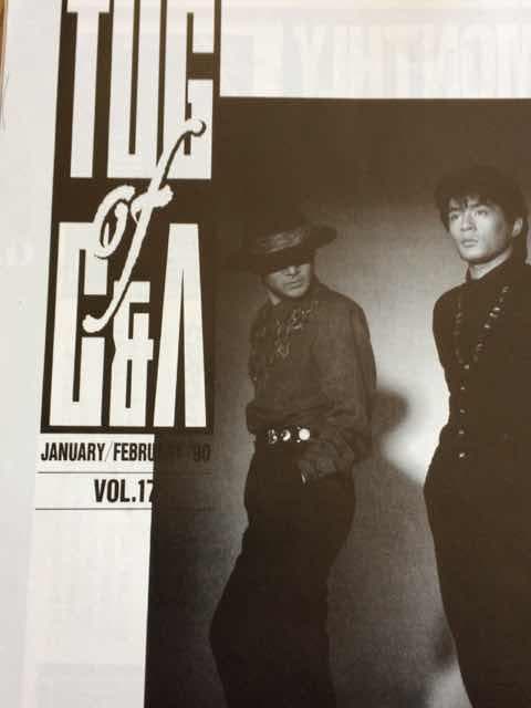 Tug of CHAGE&ASKA ファンクラブ会報 v.17~300(最終号)