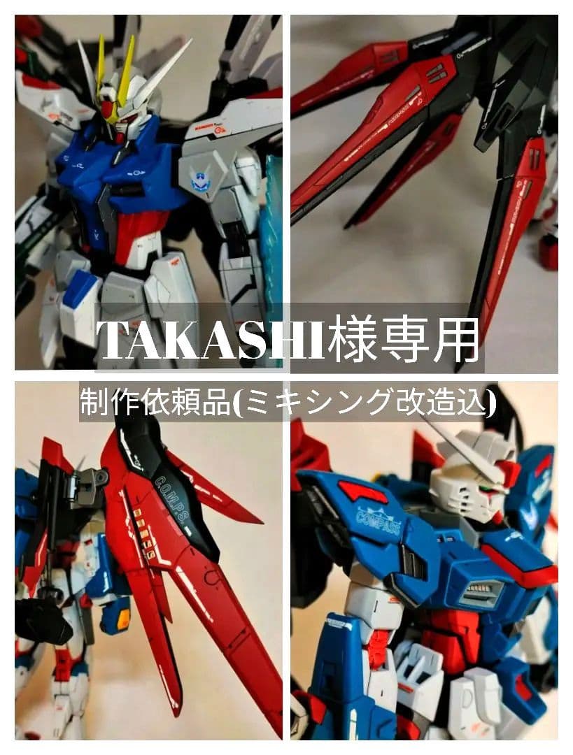 TAKASHI