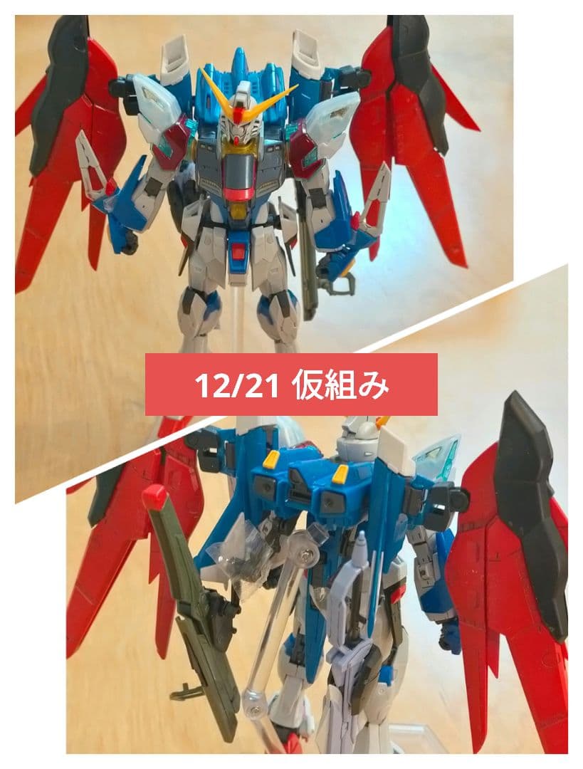 TAKASHI