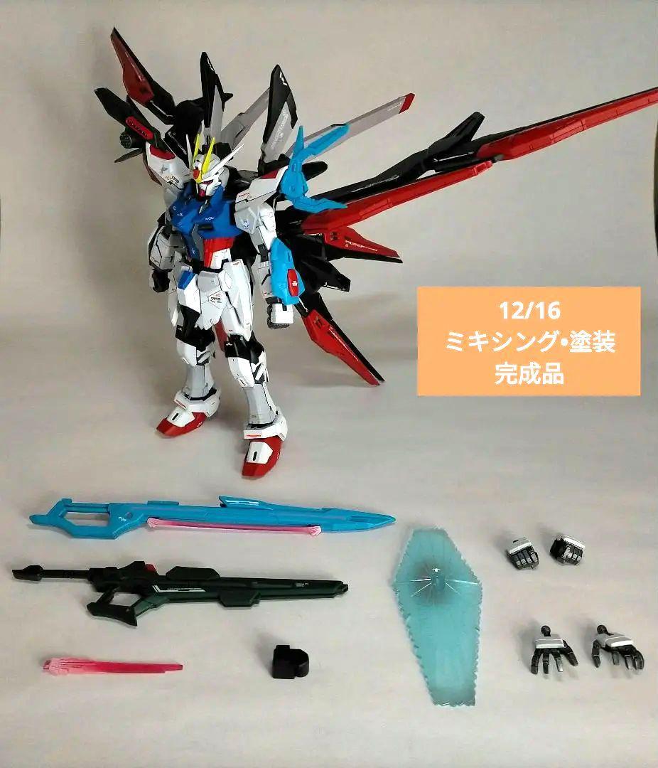 TAKASHI