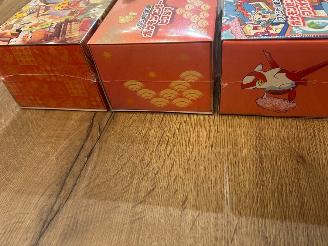 【新品未開封・シュリンク付】スペシャルBOX ポケモンセンター 3BOX